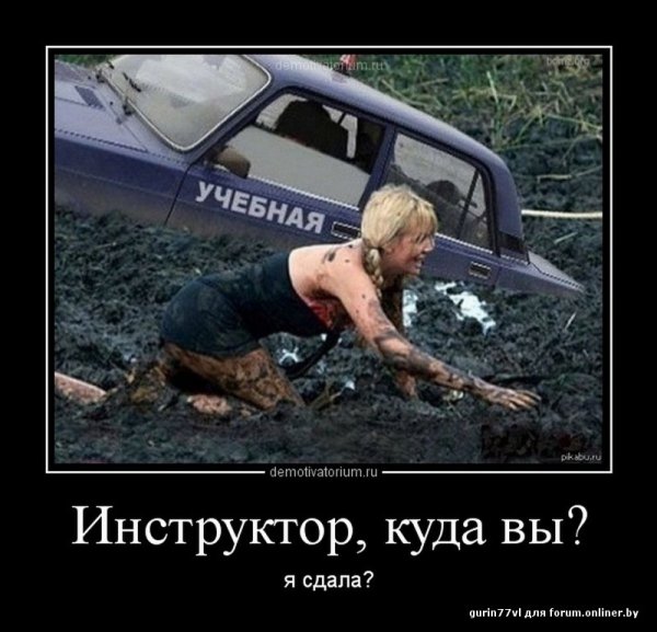 Роскосмос приколы