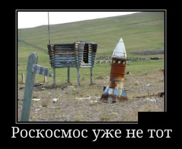 Доктор прикол