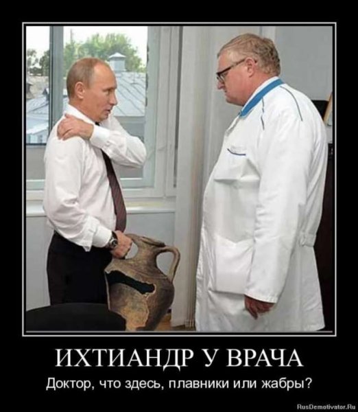 Чёрные шутки про еврев
