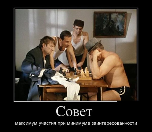 Фотоприколы и демотиваторы
