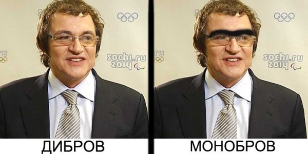 КХСМ Дмитрий Дибров