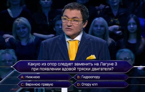 Качества настоящего мужчины