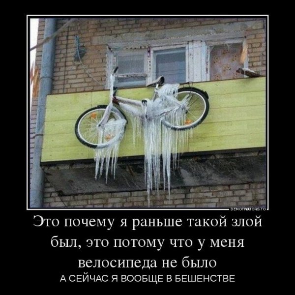 Туристические приколы