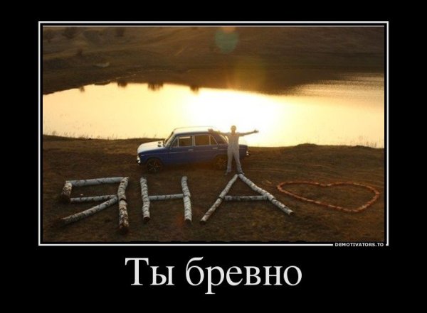 Искусственный интеллект карикатура