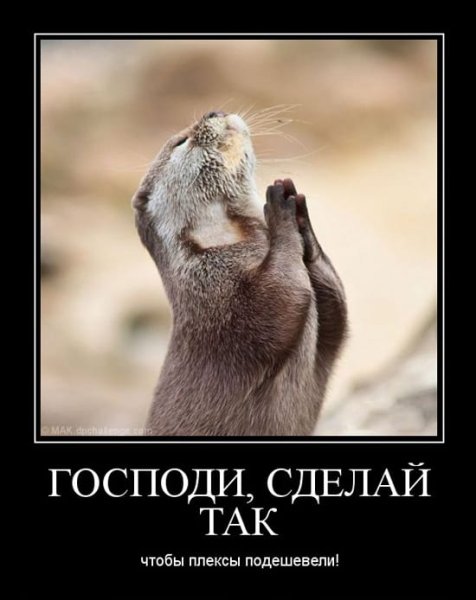Завтра пятница прикольные