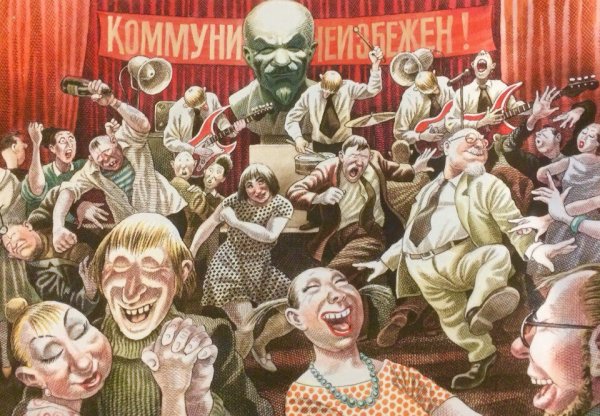 Сергей Лемехов картины