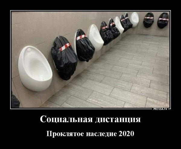 35 Лет демотиватор