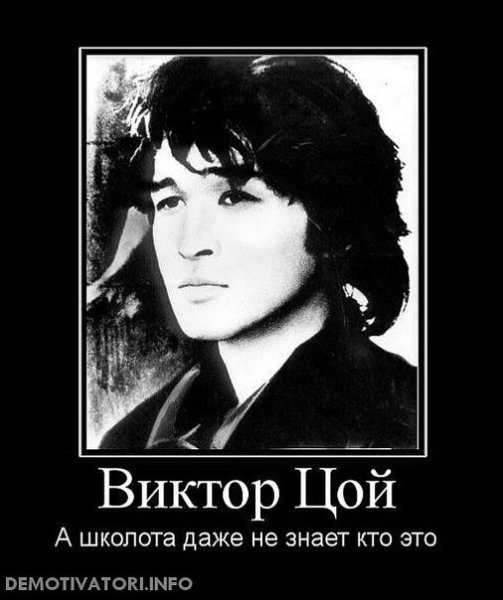Демотиваторы с 8 марта с юмором