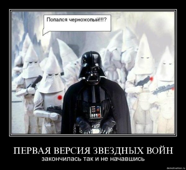 Наслаждаемся погодой