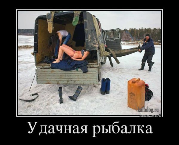 Прикольные демы