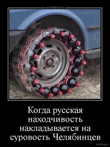 Дора прикол