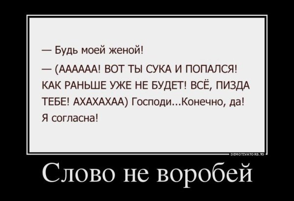 БУГАГА демотиваторы смешные