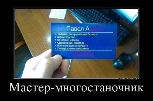 Демотиватор про БЕЛАЗ