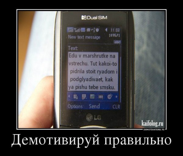 Пазл не сходится