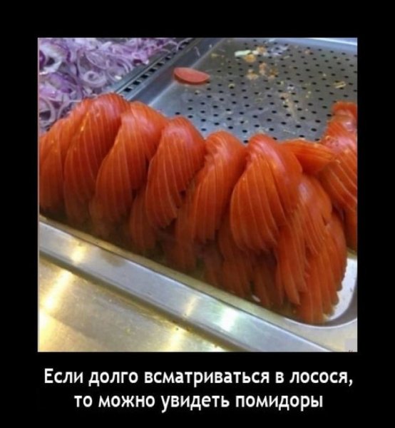 Девушка с паяльником прикол