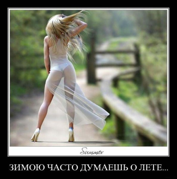 Красивые девушки в прозрачных платьях