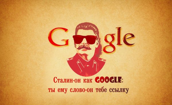 Обои на рабочий стол прикольные надписи