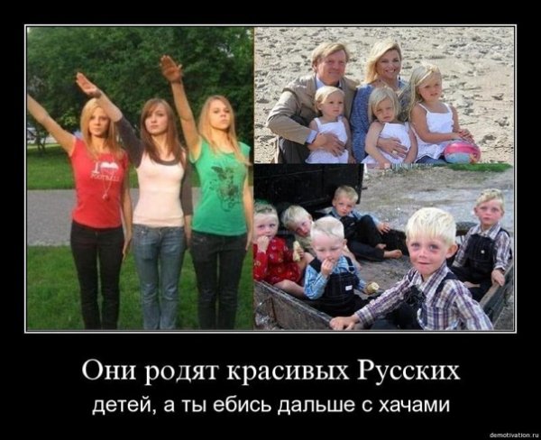 Чернильница демотиватор