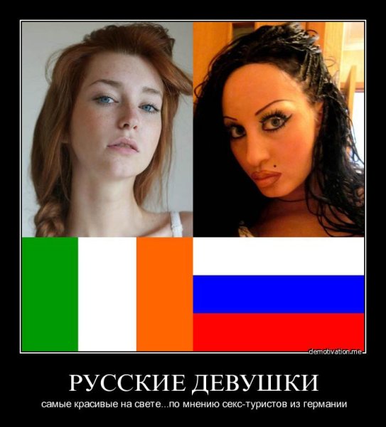 Русская чернильница