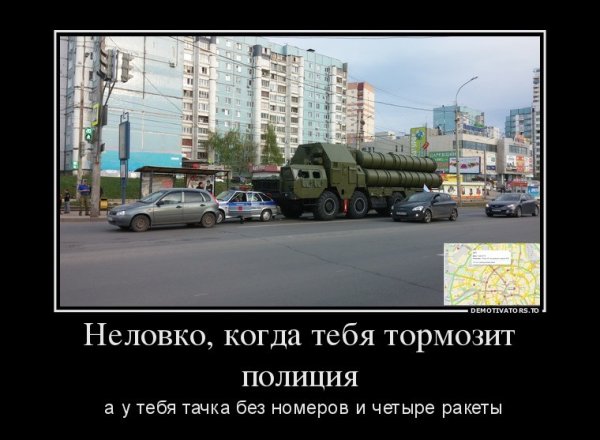 Демотиваторы про технику