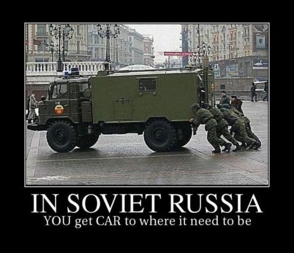 Демотиватор Военная техника