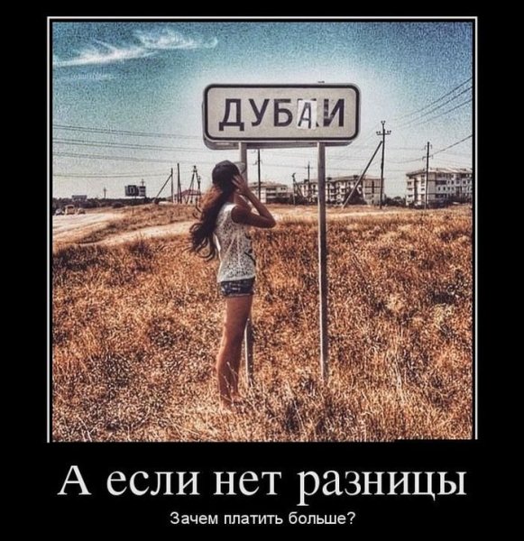 Утро добрым бывает