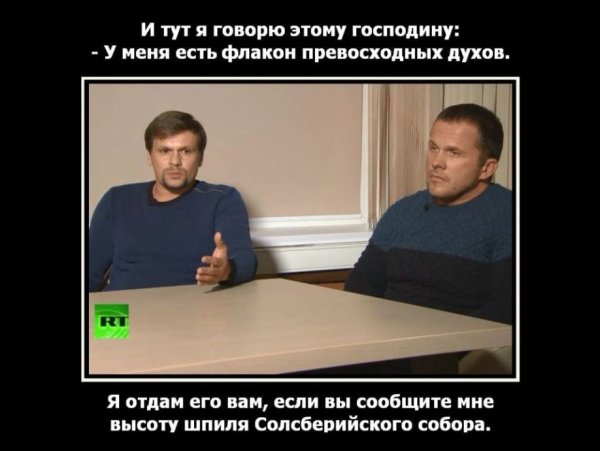 Петров и Баширов приколы