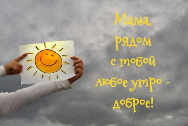 Уже среда картинки