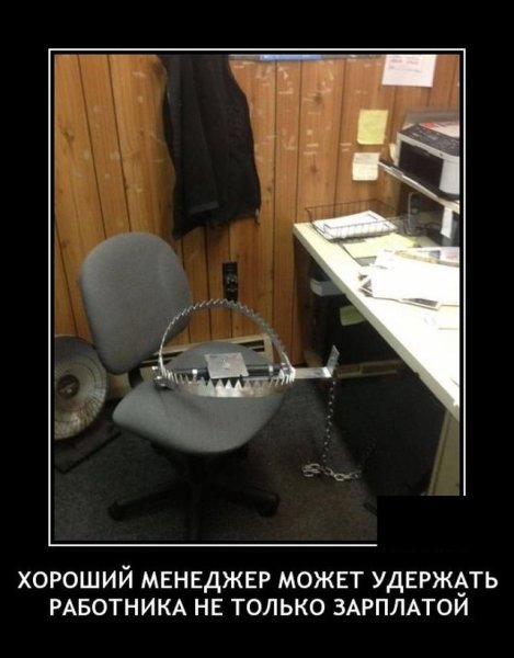 Водка стынет