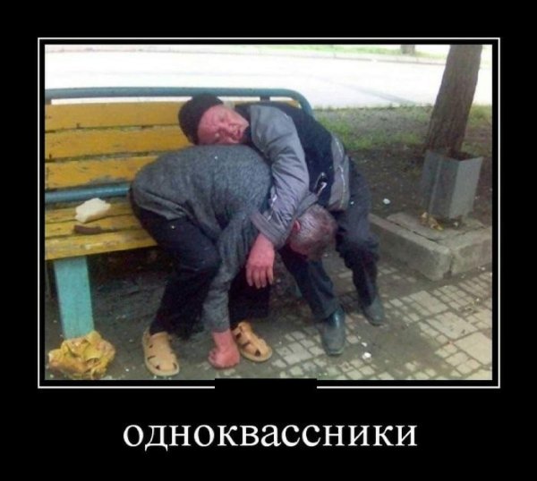 Дочь ты пила нет я топор