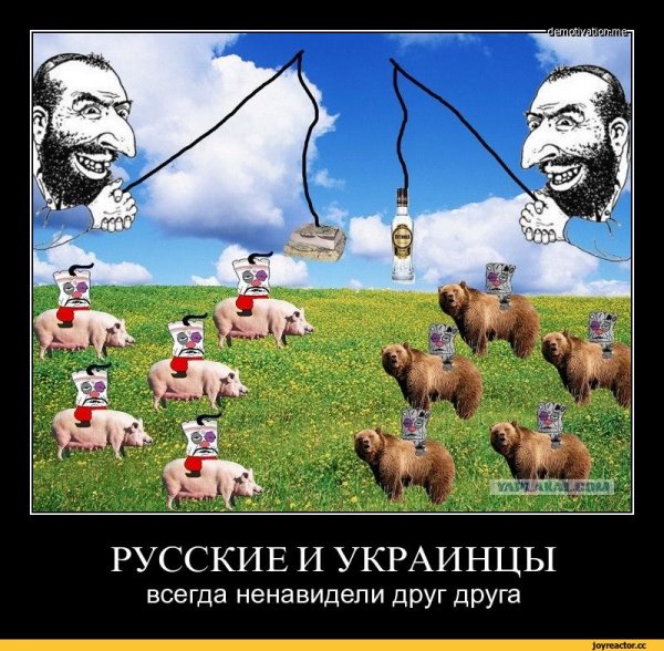 Есть такая профессия детей убивать