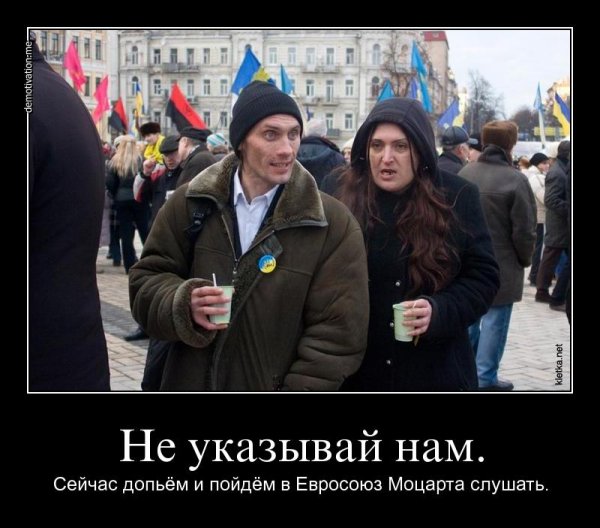 На гиляку