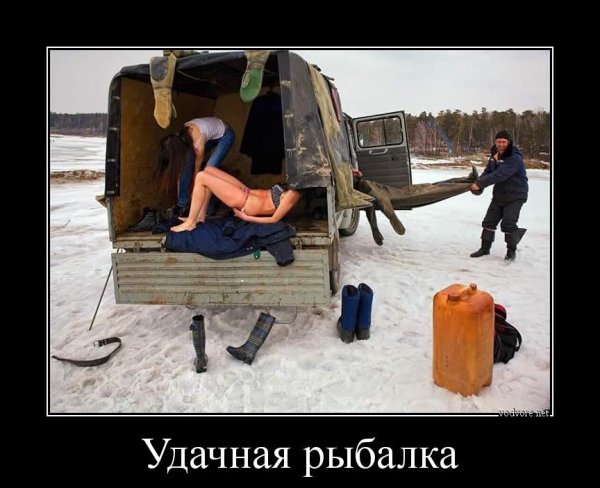 Анекдоты приколы демотиваторы