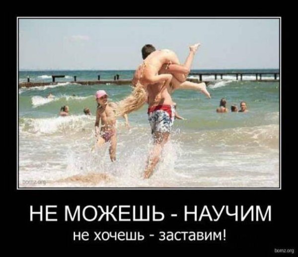 Самые свежие приколы в картинках