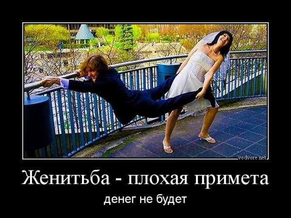 Php демотиватор