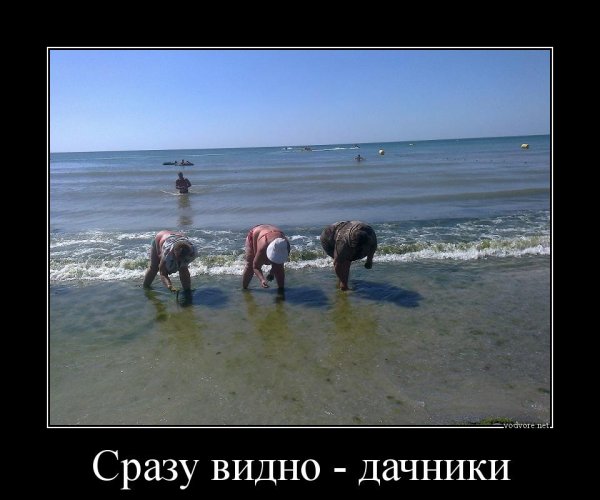 Пусть све ь мир подожде