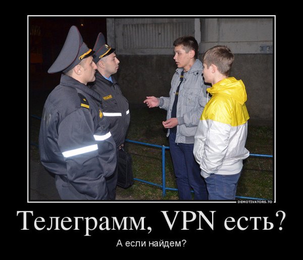 Лучшие демотиваторы