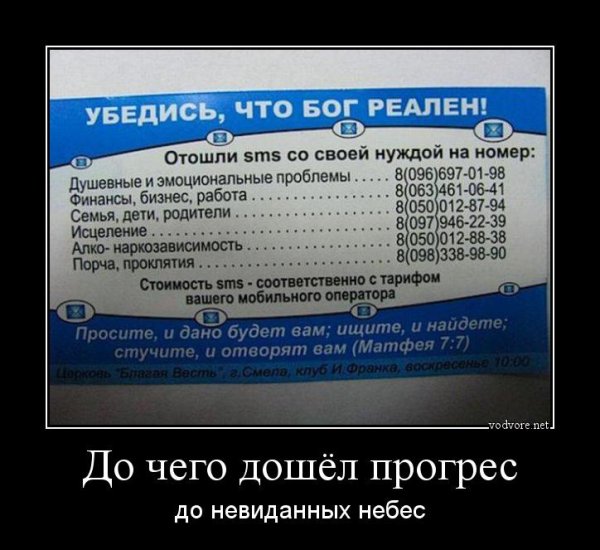 Картинка когда нет денег