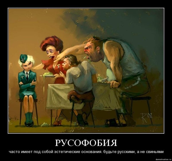 Детство без интернета демотиваторы