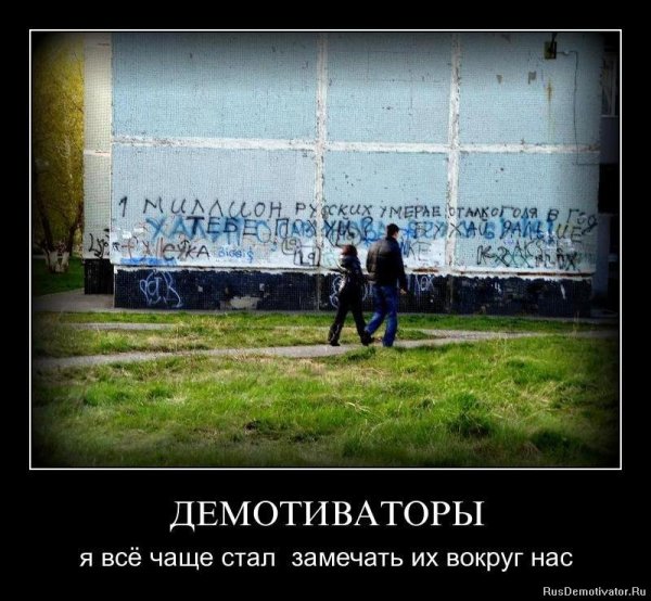 Русские народные приколы