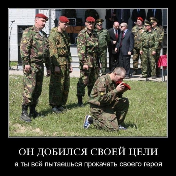 Приколы про Европу и Россию