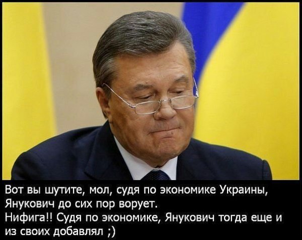 Европа цивилизованная демотиватор