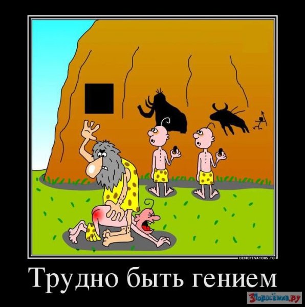 Карикатуры на пиндосов