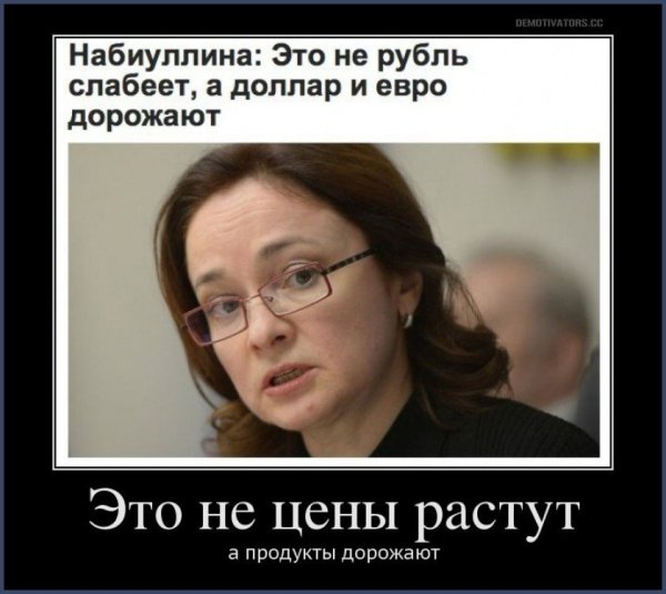 Шутки про Америку