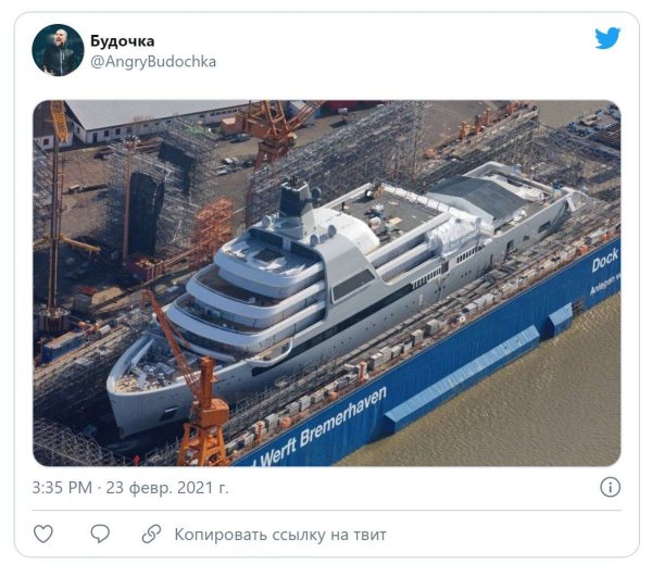 Яхта Алишера Усманова и Абрамовича