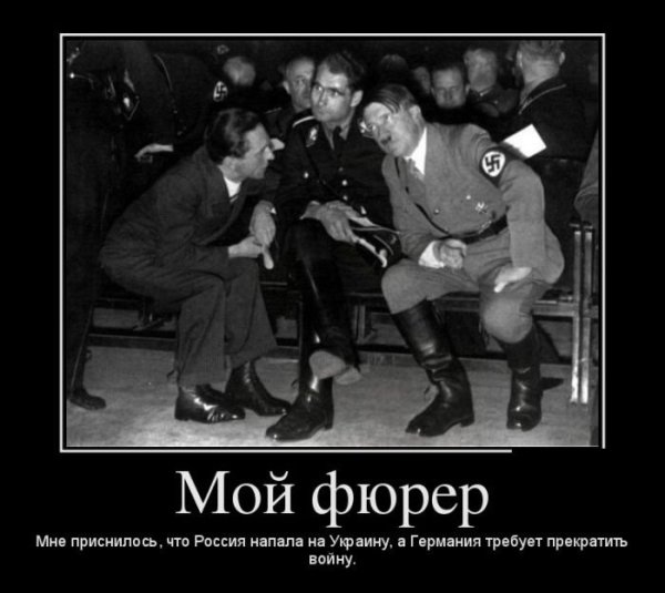 Демотиваторы про брак
