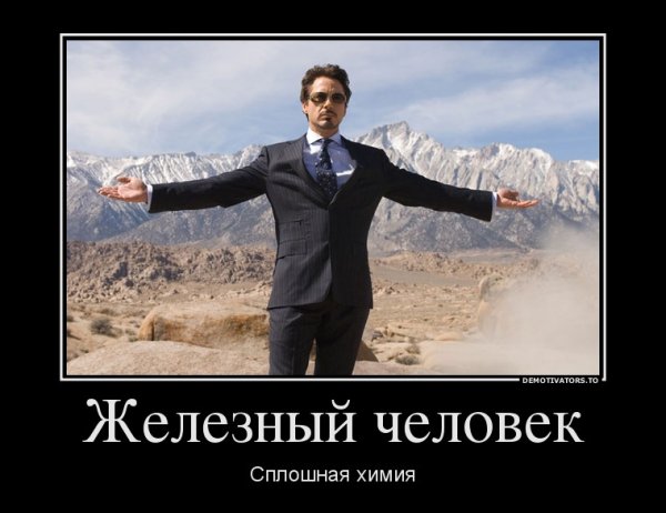 Приколы про книги
