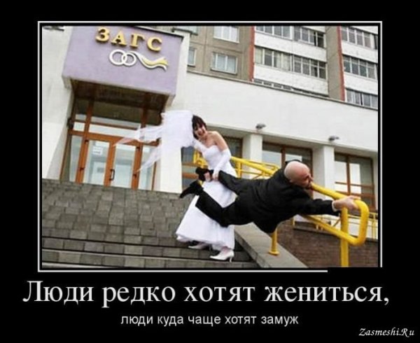 Смешные фразы про курение