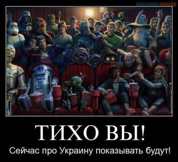 Демотиваторы приколы
