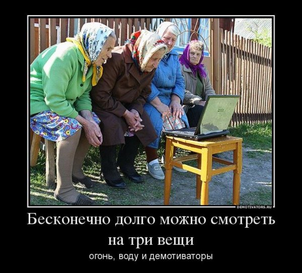 Фото отмывание бабок